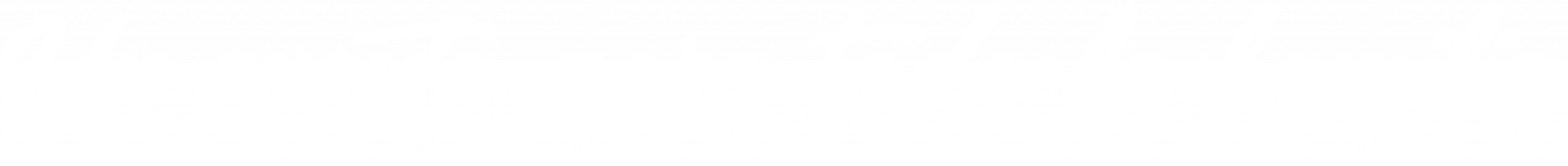 Un evento para toda la familia
